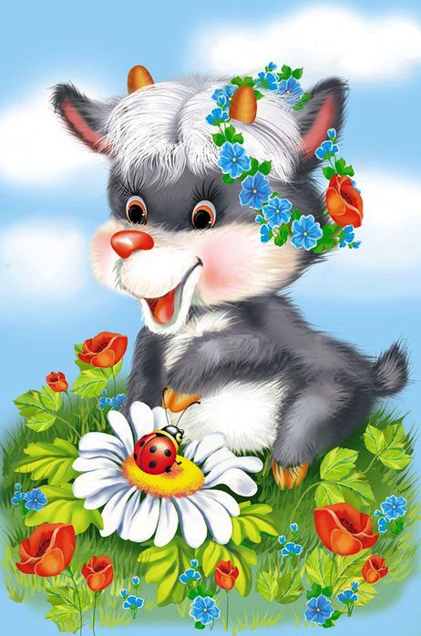 козочка подружка - детская - оригинал