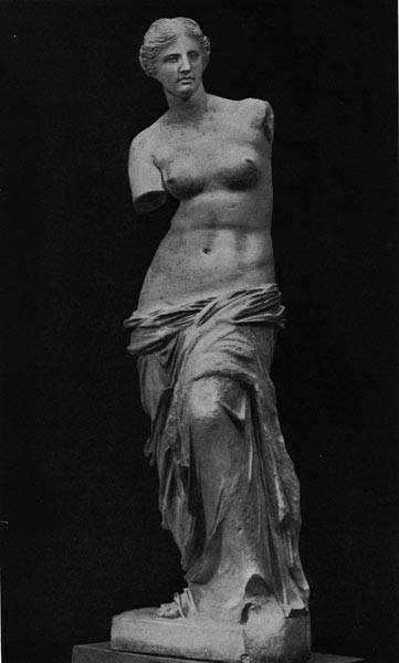 Венера Милосская - оригинал