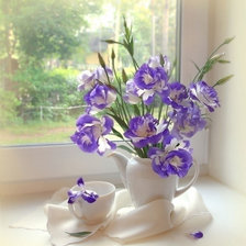 доброе утро