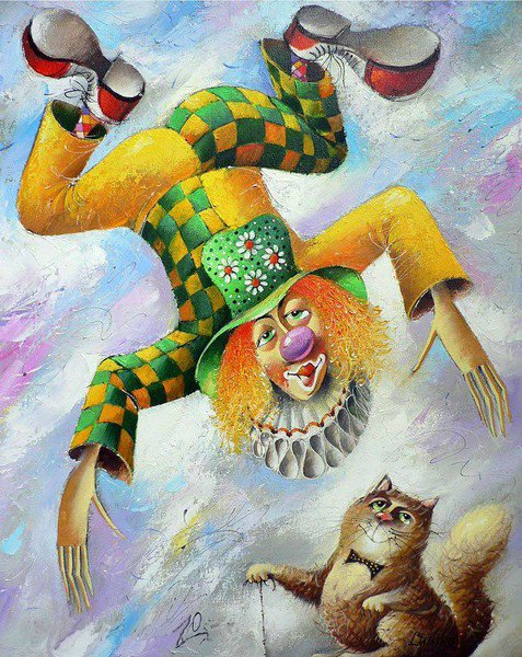 клоун - кошка, клоун - оригинал