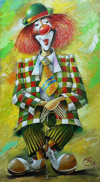 клоун - клоун - оригинал
