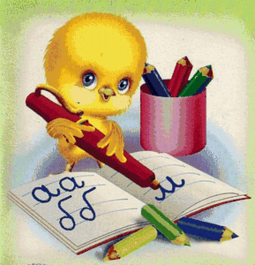 первый раз в первый клас - детская - предпросмотр