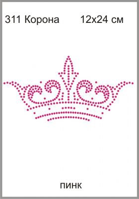 №776461 - оригинал