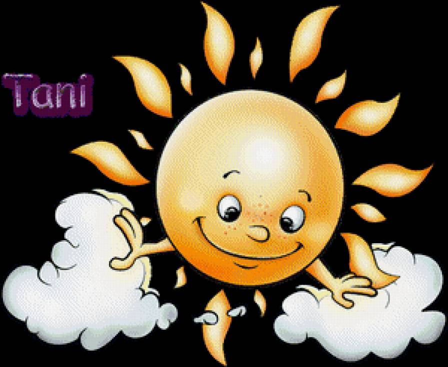 Солнышко - предпросмотр