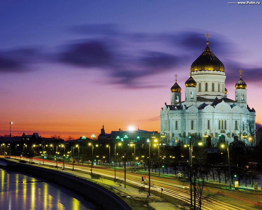 Храм Христа Спасителя - россия, москва, москва-река, храм, христа спасителя - оригинал