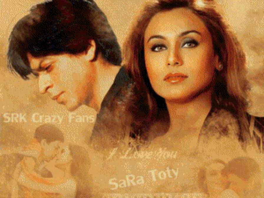 Никогда не говори прощай - рани мукхерджи, шрк, фильм, болливуд - предпросмотр