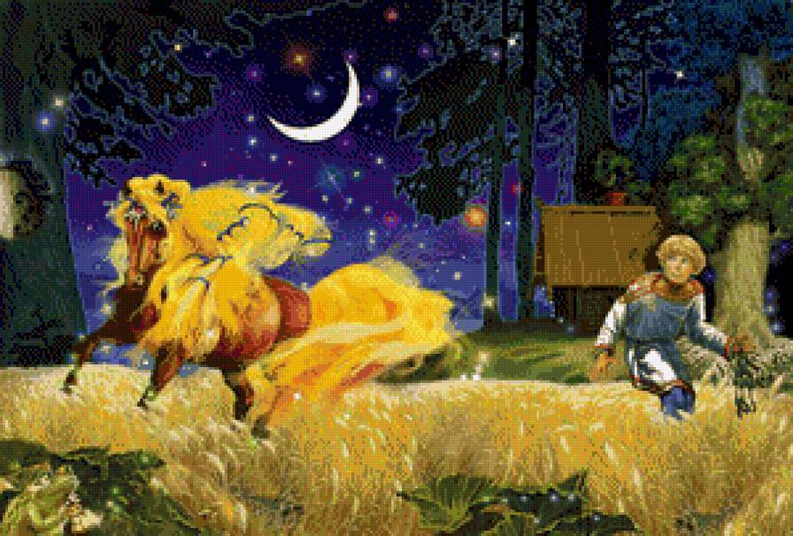 №779579 - предпросмотр