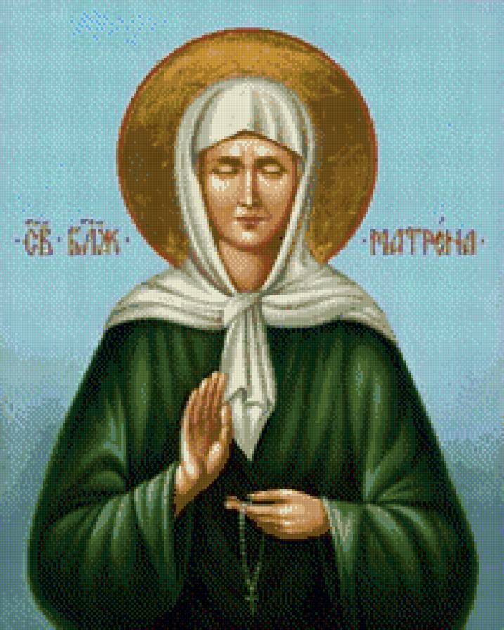 Святая Матрона Московская - святая матрона, иконы - предпросмотр