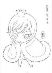 №780917 - оригинал