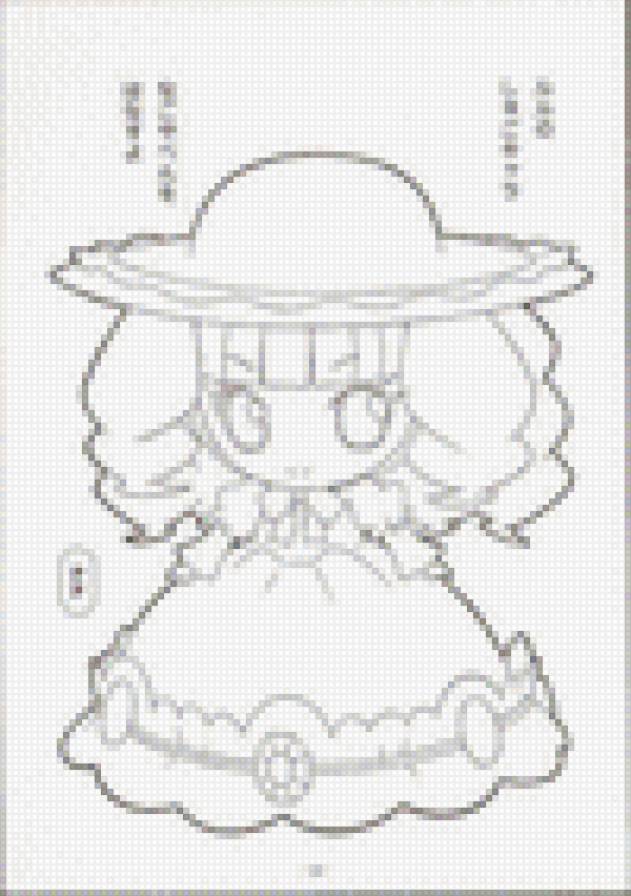 №780923 - предпросмотр