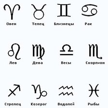 Схема вышивки «№780962»