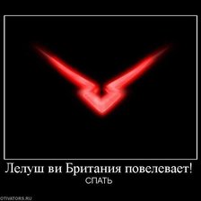 Схема вышивки «№780970»