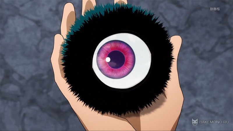 №781259 - оригинал