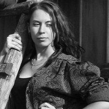 Схема вышивки «я»