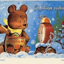 Схема вышивки «Серия "Советские открытки"»