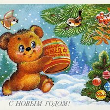 Схема вышивки «Серия "Советские открытки"»