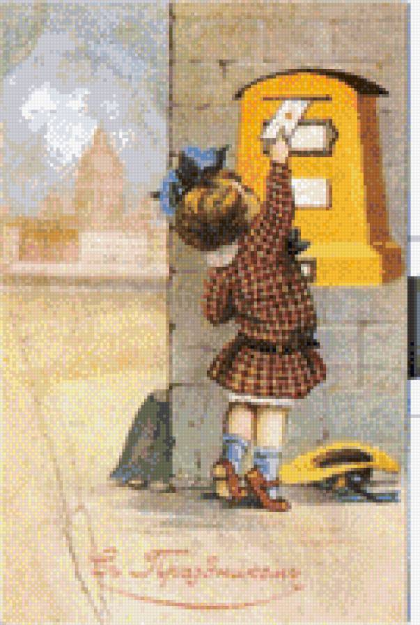 №782298 - предпросмотр