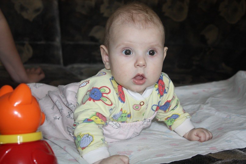 пелемешка - оригинал