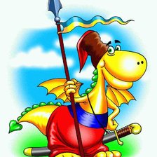 Схема вышивки «дракончик»