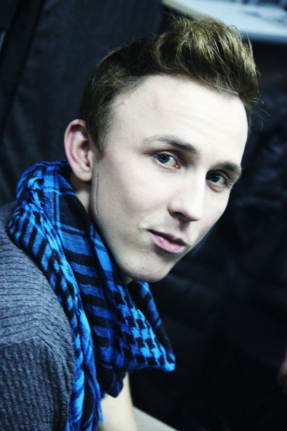 Сережа - оригинал