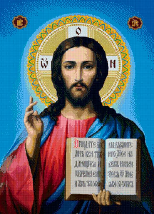 Икона "Господь Вседержитель" - икона "господь вседержитель" - предпросмотр