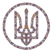 Схема вышивки «Герб Украини в орнаменте»