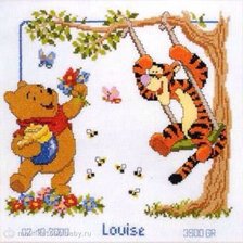 винни и тигра