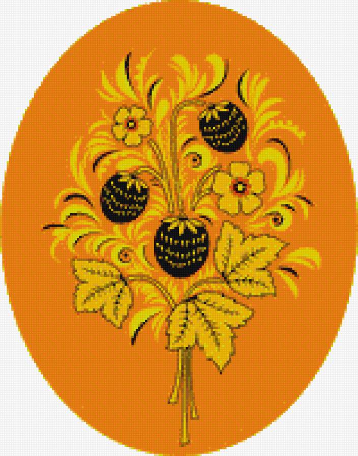 №784830 - предпросмотр