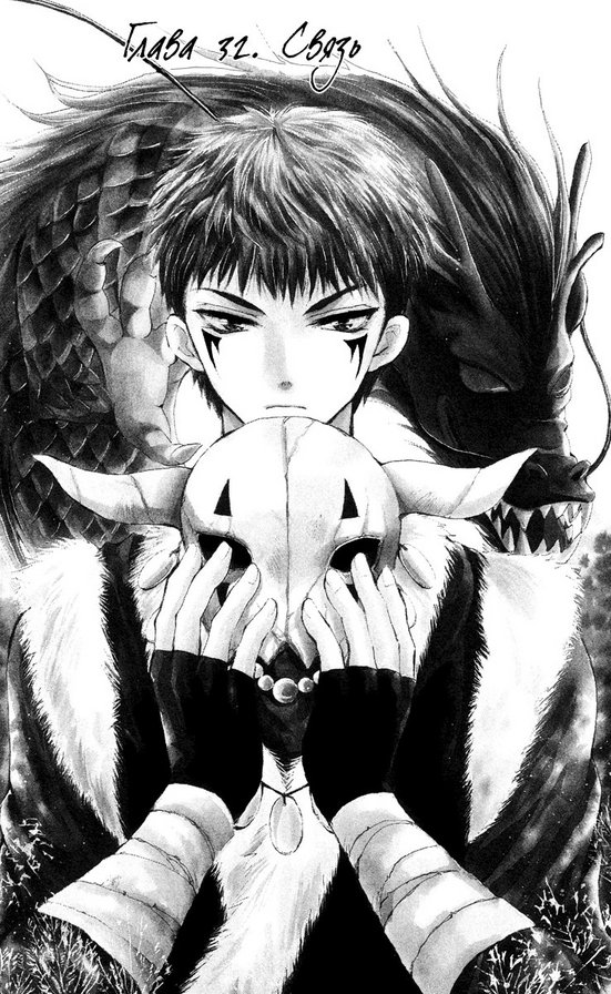 Шунья - аниме, манга, иона - оригинал