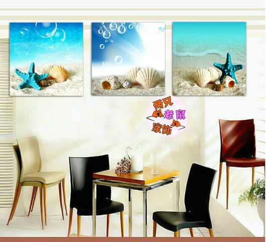 море три части - море, ракушки - оригинал