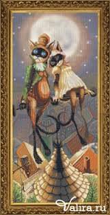 коты - оригинал