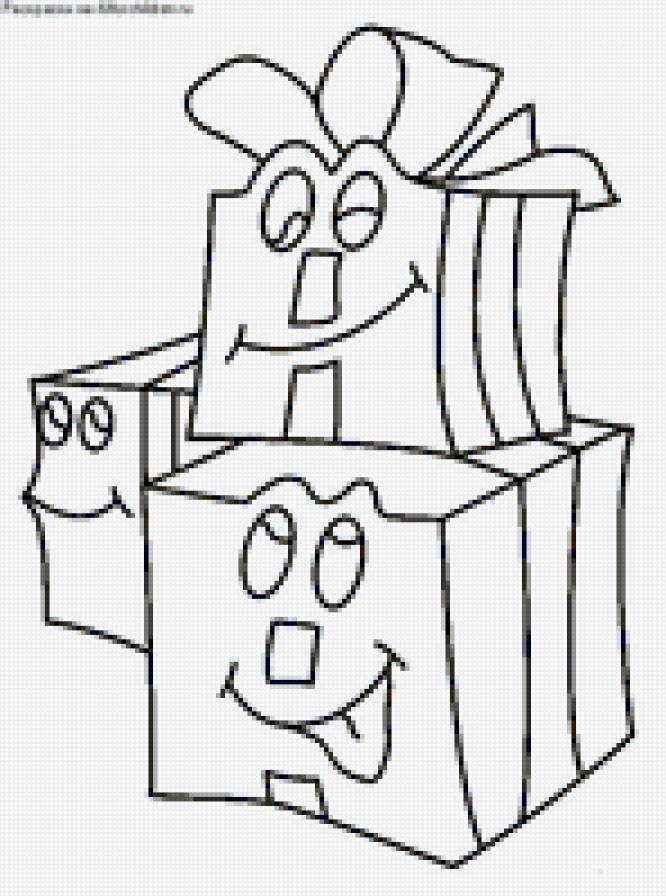 подарки - предпросмотр