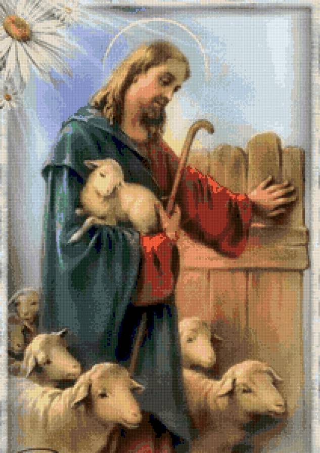 El Señor Es Mi Pastor - religiosos - предпросмотр