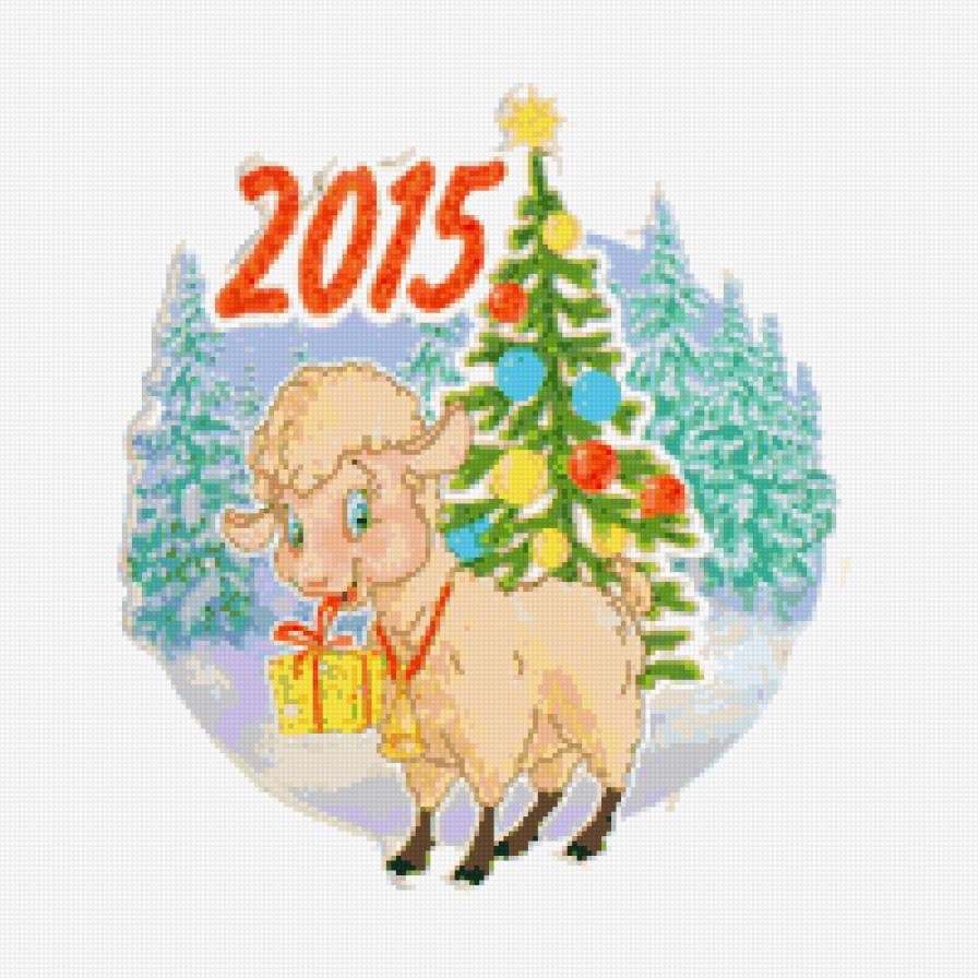 2015 года барана. Символ 2015. Символ года 2015. Символ года 2015г. 2015 Год овцы.