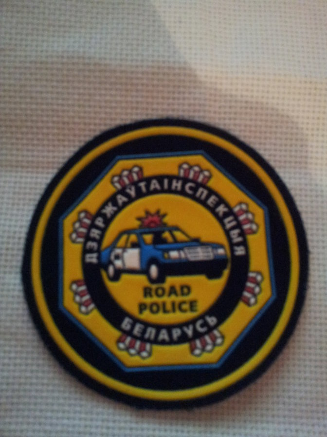 №787205 - оригинал