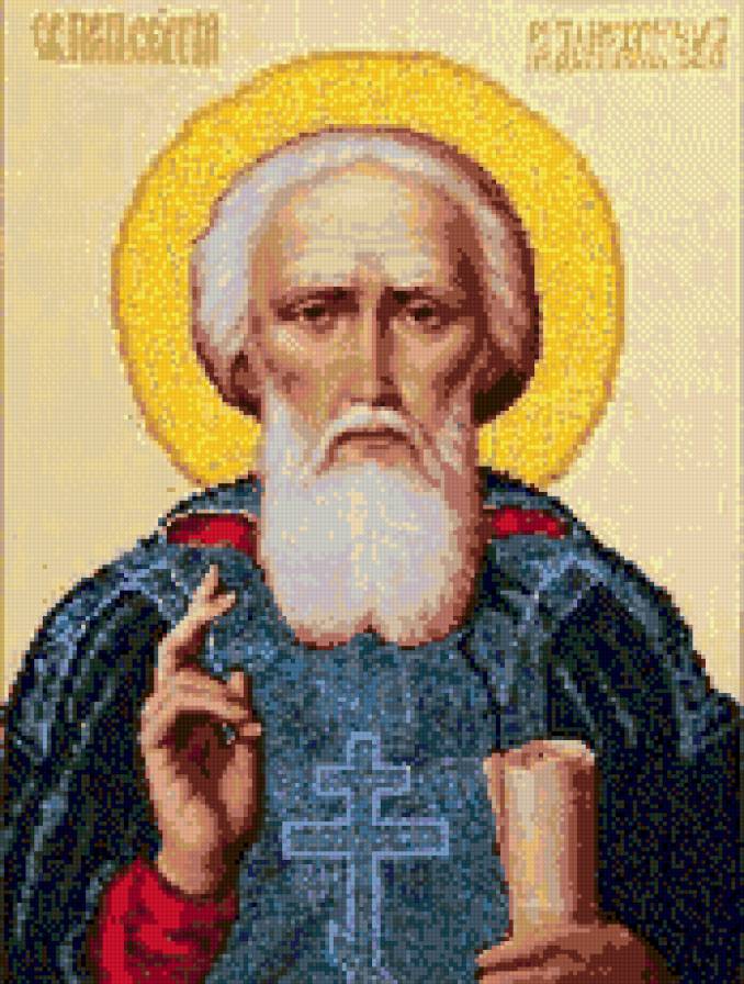 Сергий Радонежский - православие, икона, святой - предпросмотр