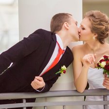 Схема вышивки «Свад»