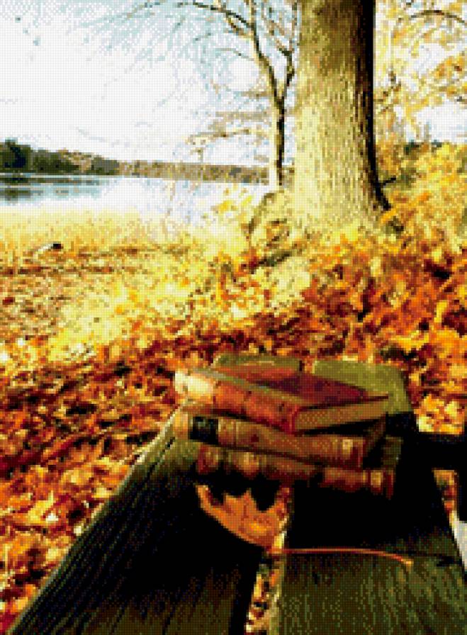 Осень - книги, осень - предпросмотр