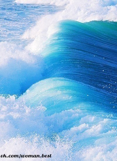 волна - оригинал