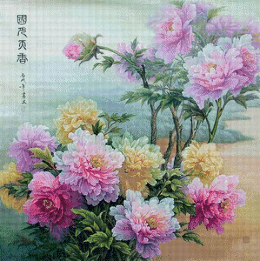 картина - красота, цветы, букет - предпросмотр