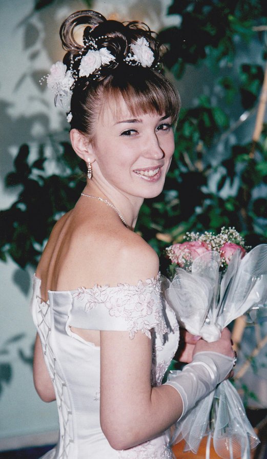 я - улыбка, цветы, невеста - оригинал