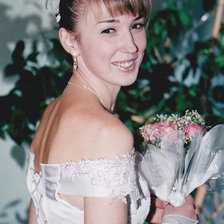 Схема вышивки «я»