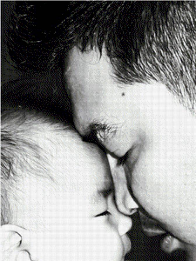 аав хүү 2 GNT - предпросмотр