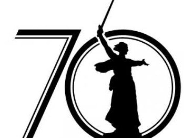 70 - оригинал