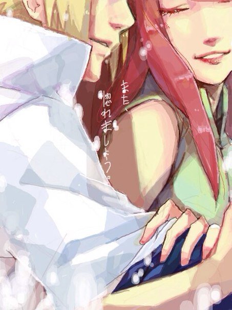 минато и кушина - наруто, аниме - оригинал