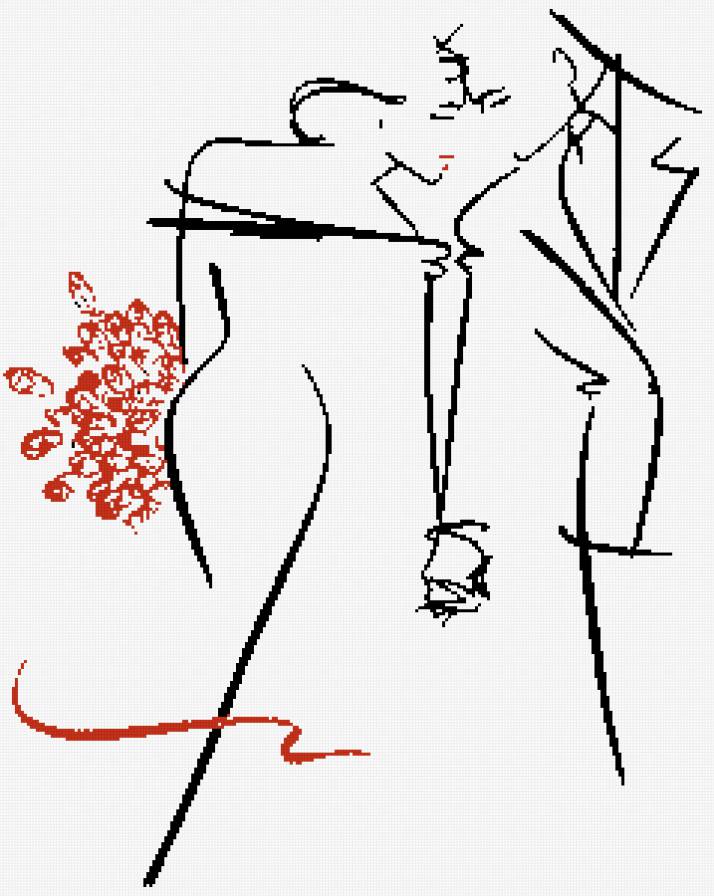 Любовь - любовь, пара - предпросмотр