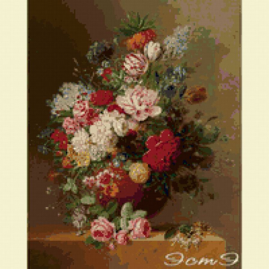 ГОЛДЕН КАЙТ - предпросмотр