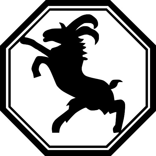 год козы - оригинал