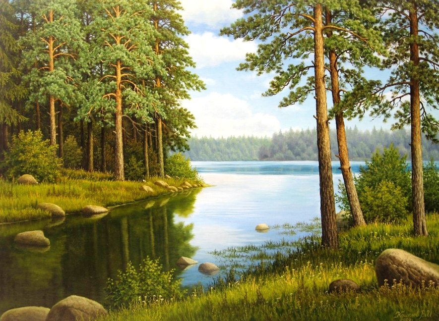 №792966 - оригинал