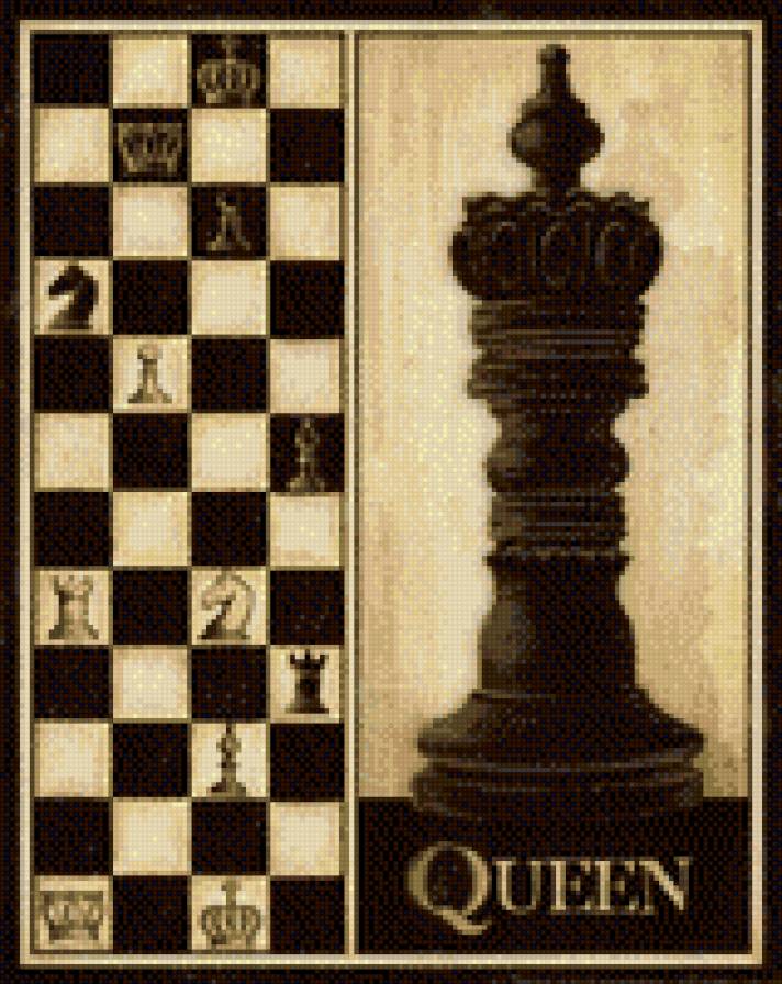 шахматы королева - шахматы, королева - предпросмотр